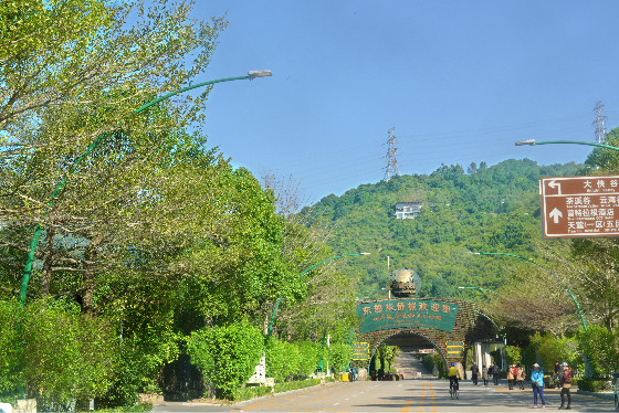 華僑城集團(tuán)-東部華僑城